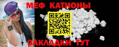 кокс Краснокаменск