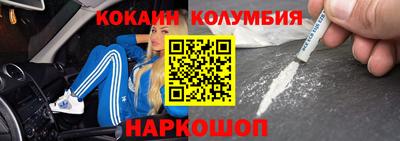 таблы Краснодар