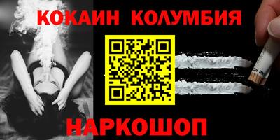 таблы Краснодар