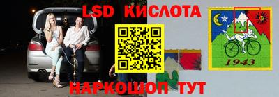 ешки Краснознаменск