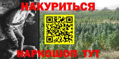 таблы Краснодар