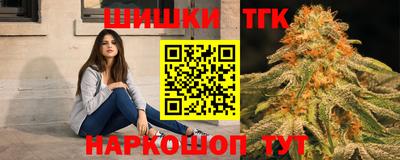 ешки Краснознаменск