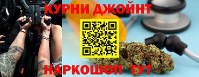 ешки Краснознаменск