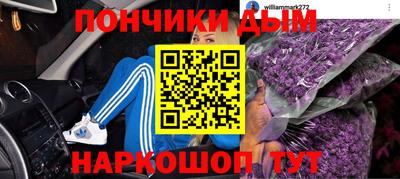 ешки Краснознаменск