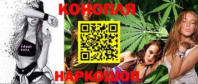 ешки Краснознаменск