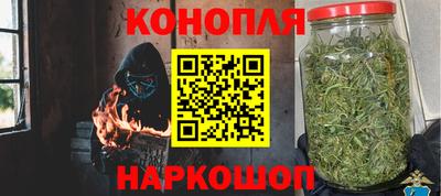 кокс Краснокаменск