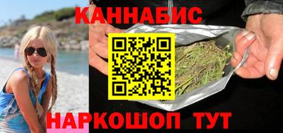 кокс Краснокаменск