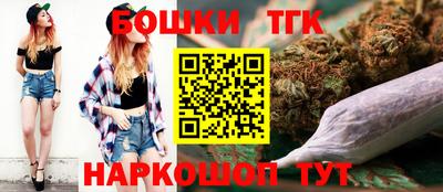 ешки Краснознаменск