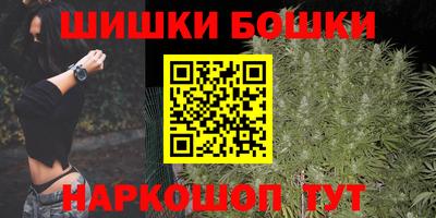 таблы Краснодар