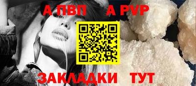 ешки Краснознаменск