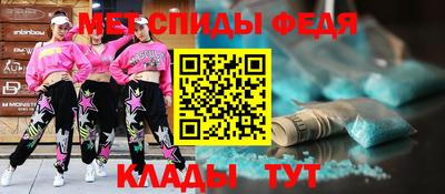 ешки Краснознаменск