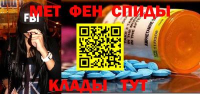 ешки Краснознаменск
