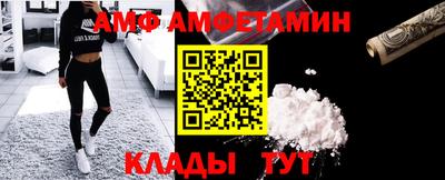 кокс Краснокаменск