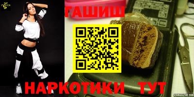 таблы Краснодар