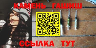 кокс Краснокаменск