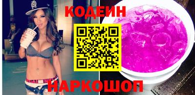 кокс Краснокаменск