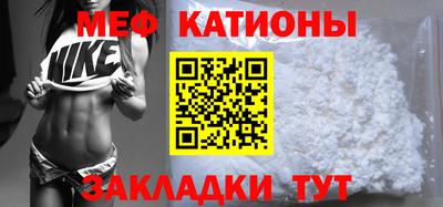 кокс Краснокаменск